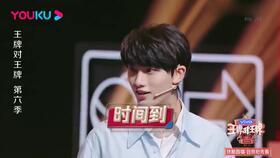 娱乐圈吃瓜事儿吴镇宇,揭秘幕后真相 第1张 娱乐圈吃瓜事儿吴镇宇,揭秘幕后真相 第1张