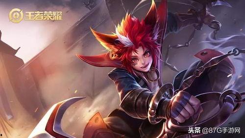 玄策免费皮肤爆料视频下载,视频爆料带你领略全新风采 第3张 玄策免费皮肤爆料视频下载,视频爆料带你领略全新风采 第3张