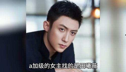 娱乐圈吃瓜八卦大爆料,揭秘明星幕后真相与热点事件  第1张