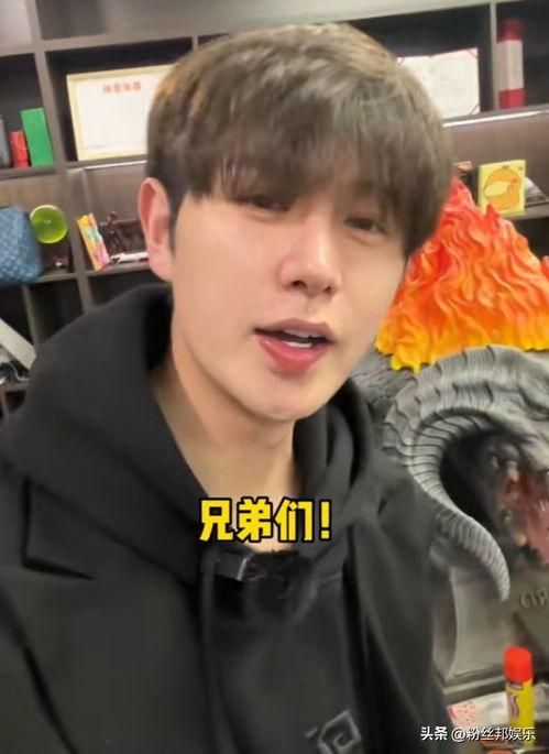 沫子爆料视频下载安装,轻松获取热门内容 第3张 沫子爆料视频下载安装,轻松获取热门内容 第3张