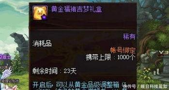 库赞最新爆料,揭秘娱乐圈惊人内幕