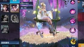 元梦体验服最新爆料,揭秘神秘游戏世界与全新玩法  第2张