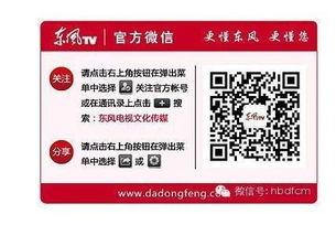 吴江松陵新闻爆料,吴江松陵最新爆料,聚焦热点事件 第3张 吴江松陵新闻爆料,吴江松陵最新爆料,聚焦热点事件 第3张