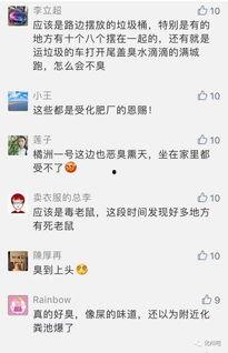 爆料今日关注有用吗,爆料内容是否真的有用？  第2张