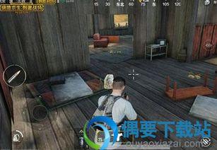 吃鸡手游爆料最新  第3张